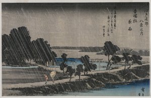 1830年代半ばのシリーズ「江戸の周辺の8つのビュー」からの東神社での夜の雨。 作： Utagawa Hiroshige