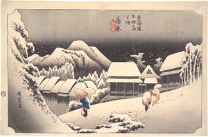 蒲原の夜雪 東海道五十三次 作： Utagawa Hiroshige