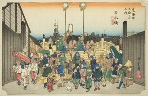 Nihonbashi: Procession Departing (Nihonbashi, gyoretsu furidashi), from the series "Fifty-three Stations of the Tokaido Road (Tokaido gojusan tsugi no uchi)," also known as the Hoeido Tokaido 作： Utagawa Hiroshige