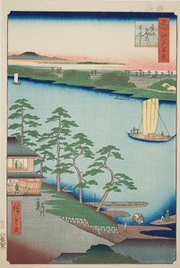 名所江戸百景』より「新居宿の渡し」93番 作： Utagawa Hiroshige