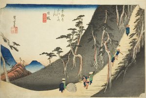 Nissaka: Sayo Mountain Pass (Nissaka, Sayo no nakayama), from the series "Fifty-three Stations of the Tokaido (Tokaido gojusan tsugi no uchi)," also known as the Hoeido Tokaido