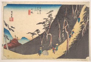  作： 歌川広重