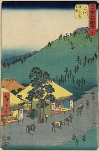 No.34二川サルガババ休憩所、1855年7月 作： Utagawa Hiroshige