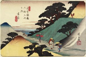 1830年から1844年の妻籠43番