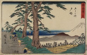 No.6 Totsuka, 1847-1852