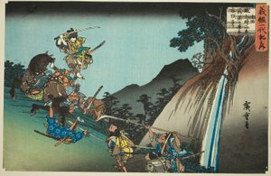 No. 10: Ushiwaka Defeats Sekigahara Yoichi at Keage Mountain Pass (Jukkai, Keage toge ni Ushiwaka Sekigahara Yoichi uchikiru), from the series "The Life of Yoshitsune (Yoshitsune ichidaiki no uchi)" 作： Utagawa Hiroshige