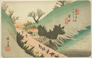 の。 １６： あんあか、 ｆろｍ てぇ せりえｓ ”しｘｔｙーにね Ｓたちおんｓ おｆ てぇ きそかいど （きそかいど ろくじゅきゅ つぎ の うち）” 作： Utagawa Hiroshige