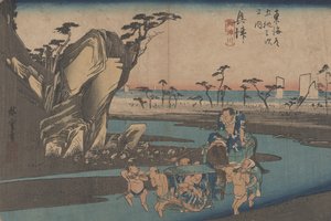 No. 18 Okitsu: Okitsu River From 53 Stations of the Tokaido, c.1833 