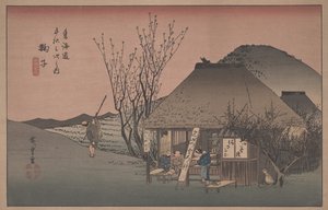 No.21東海道五十三次「まりこ名茶屋」1833年頃