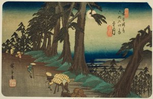 の。 ２６： もちずき、 ｆろｍ てぇ せりえｓ ”しｘｔｙーにね Ｓたちおんｓ おｆ てぇ きそかいど （きそかいど ろくじゅきゅ つぎ の うち）” 作： Utagawa Hiroshige