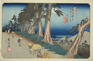 の。 ２６： もちずき、 ｆろｍ てぇ せりえｓ ”しｘｔｙーにね Ｓたちおんｓ おｆ てぇ きそかいど （きそかいど ろくじゅきゅ つぎ の うち）” 作： Utagawa Hiroshige
