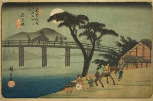の。 ２８： ながくぼ、 ｆろｍ てぇ せりえｓ ”しｘｔｙーにね Ｓたちおんｓ おｆ てぇ きそかいど （きそかいど ろくじゅきゅ つぎ の うち）” 作： Utagawa Hiroshige