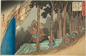 No. 2: Ushiwakamaru Learns Swordsplay from the Tengu at Sojogatani on Mount Kurama (Nikai, Kuramayama Sojogatani ni oite Ushiwakamaru ijin yori kenpo o manabu), from the series "The Life of Yoshitsune (Yoshitsune ichidai zue)" 作： Utagawa Hiroshige