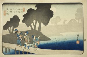 の。 ３７： みやのこし、 ｆろｍ てぇ せりえｓ ”しｘｔｙーにね Ｓたちおんｓ おｆ てぇ きそかいど （きそかいど ろくじゅきゅ つぎ の うち）” 作： Utagawa Hiroshige
