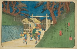 の。 ３８： ふくしま、 ｆろｍ てぇ せりえｓ ”しｘｔｙーにね Ｓたちおんｓ おｆ てぇ きそかいど （きそかいど ろくじゅきゅ つぎ の うち）”
