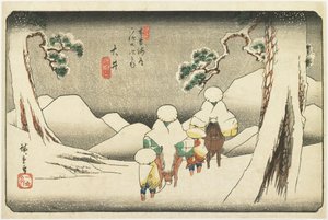 No.47 O_i、1830-1844