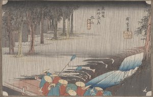 No. 50 &39;土山：春の雨&39;東海道53駅から、1834年頃 作： Utagawa Hiroshige