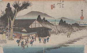 No.52東海道五十三次石部女川の里1833年頃