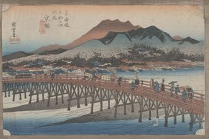 No.55「京都・三条大橋」東海道53駅・1833年頃