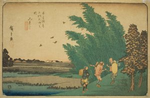 の。 ５６： みえじ、 ｆろｍ てぇ せりえｓ ”しｘｔｙーにね Ｓたちおんｓ おｆ てぇ きそかいど （きそかいど ろくじゅきゅ つぎ の うち）” 作： Utagawa Hiroshige