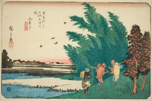 の。 ５６： みえじ、 ｆろｍ てぇ せりえｓ ”しｘｔｙーにね Ｓたちおんｓ おｆ てぇ きそかいど （きそかいど ろくじゅきゅ つぎ の うち）” 作： Utagawa Hiroshige