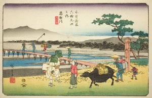 の。 ６６： えちかわ、 ｆろｍ てぇ せりえｓ ”しｘｔｙーにね Ｓたちおんｓ おｆ てぇ きそかいど （きそかいど ろくじゅきゅ つぎ の うち）”