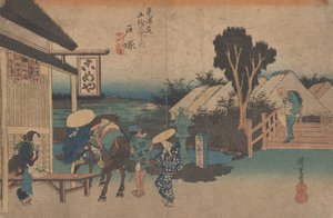 No. 6 Totsuka motomachi Fork From 53 Stations of the Tokaido, c.1833 