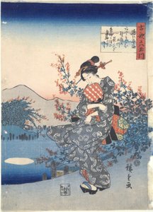 のじ： しｘ たま りゔぇｒｓ 作： Utagawa Hiroshige