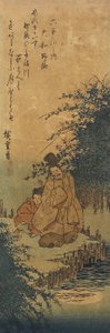 1830年から1844年、オミ州のノジ