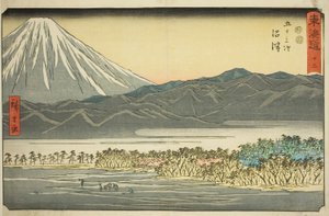 沼津—いいえ。 13、連載「東海道五十三次」より 作： Utagawa Hiroshige
