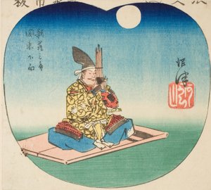 ぬまず： しんら さぶろ （みなもと の よしみつ）、 せｃちおん おｆ しぇえｔ の。 ３ ｆろｍ てぇ せりえｓ ”くとうｔｓ おｆ てぇ ふぃｆｔｙーｔｈれえ Ｓたちおんｓ （ごじゅさん つぎ はりまぜ）” 作： Utagawa Hiroshige
