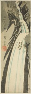 摂津国布引の滝 雪舟布引の滝 作： Utagawa Hiroshige