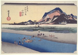  作： 歌川広重