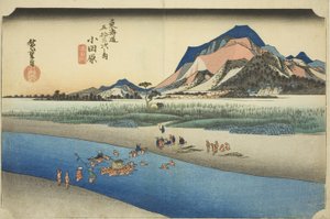 Odawara: The Sakawa River (Odawara, Sakawagawa), from the series "Fifty-three Stations of the Tokaido Road (Tokaido gojusan tsugi no uchi)," also known as the Hoeido Tokaido 作： Utagawa Hiroshige