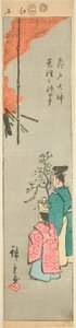 亀戸天神なたねの神社で菜種を奉納する「江戸名所はりまぜ図会」連載の一部 作： Utagawa Hiroshige