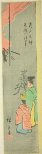 亀戸天神なたねの神社で菜種を奉納する「江戸名所はりまぜ図会」連載の一部