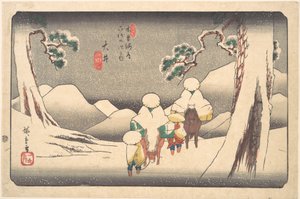  作： 歌川広重