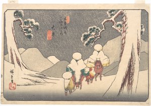  作： 歌川広重