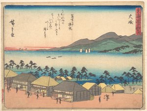  作： 歌川広重