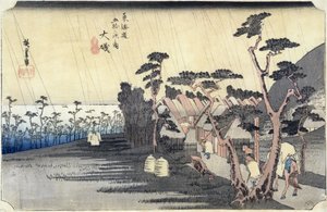 大磯「とらが雨シャワー」シリーズ「東海道五十三次」、１８３４〜３５（カラー木版）