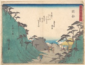  作： 歌川広重