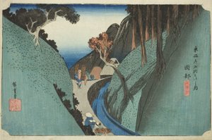 Okabe: Utsu Mountain (Okabe, Utsu no yama), from the series "Fifty-three Stations of the Tokaido Road (Tokaido gojusan tsugi no uchi)," also known as the Hoeido Tokaido 作： Utagawa Hiroshige