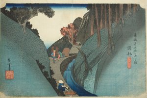Okabe: Utsu Mountain (Okabe, Utsu no yama), from the series "Fifty-three Stations of the Tokaido Road (Tokaido gojusan tsugi no uchi)," also known as the Hoeido Tokaido 作： Utagawa Hiroshige