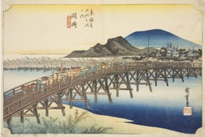 Okazaki: Yahagi Bridge (Okazaki, Yahagi no hashi), from the series "Fifty-three Stations of the Tokaido (Tokaido gojusan tsugi no uchi)," also known as the Hoeido Tokaido 作： Utagawa Hiroshige