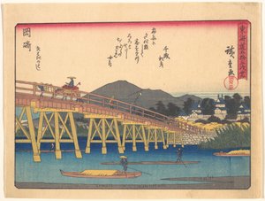  作： 歌川広重