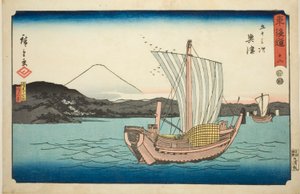 Okitsu: Kiyomigaseki and Seiken Temple (Kiyomigaseki, Seikenji)—No. 18, from the series "Fifty-three Stations of the Tokaido (Tokaido gojusan tsugi)," also known as the Reisho Tokaido