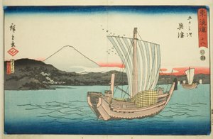 Okitsu: Kiyomigaseki and Seiken Temple (Kiyomigaseki, Seikenji)—No. 18, from the series "Fifty-three Stations of the Tokaido (Tokaido gojusan tsugi)," also known as the Reisho Tokaido 作： Utagawa Hiroshige