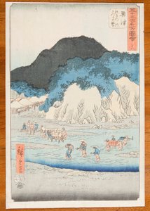  作： 歌川広重