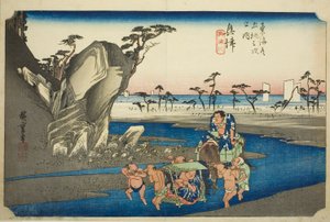Okitsu: The Okitsu River (Okitsu, Okitsugawa), from the series "Fifty-three Stations of the Tokaido Road (Tokaido gojusan tsugi no uchi)," also known as the Hoeido Tokaido 作： Utagawa Hiroshige