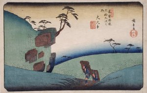  作： 歌川広重